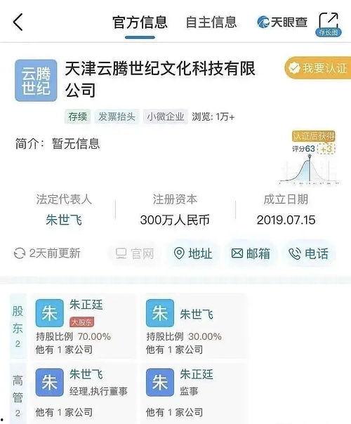 吃瓜娱乐apk,带你领略轻松娱乐新体验